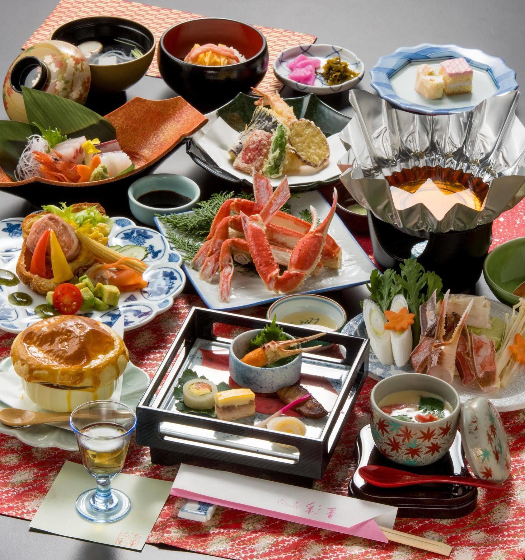 Yu-No-Yado Saika Hotel Yurihama Eksteriør billede